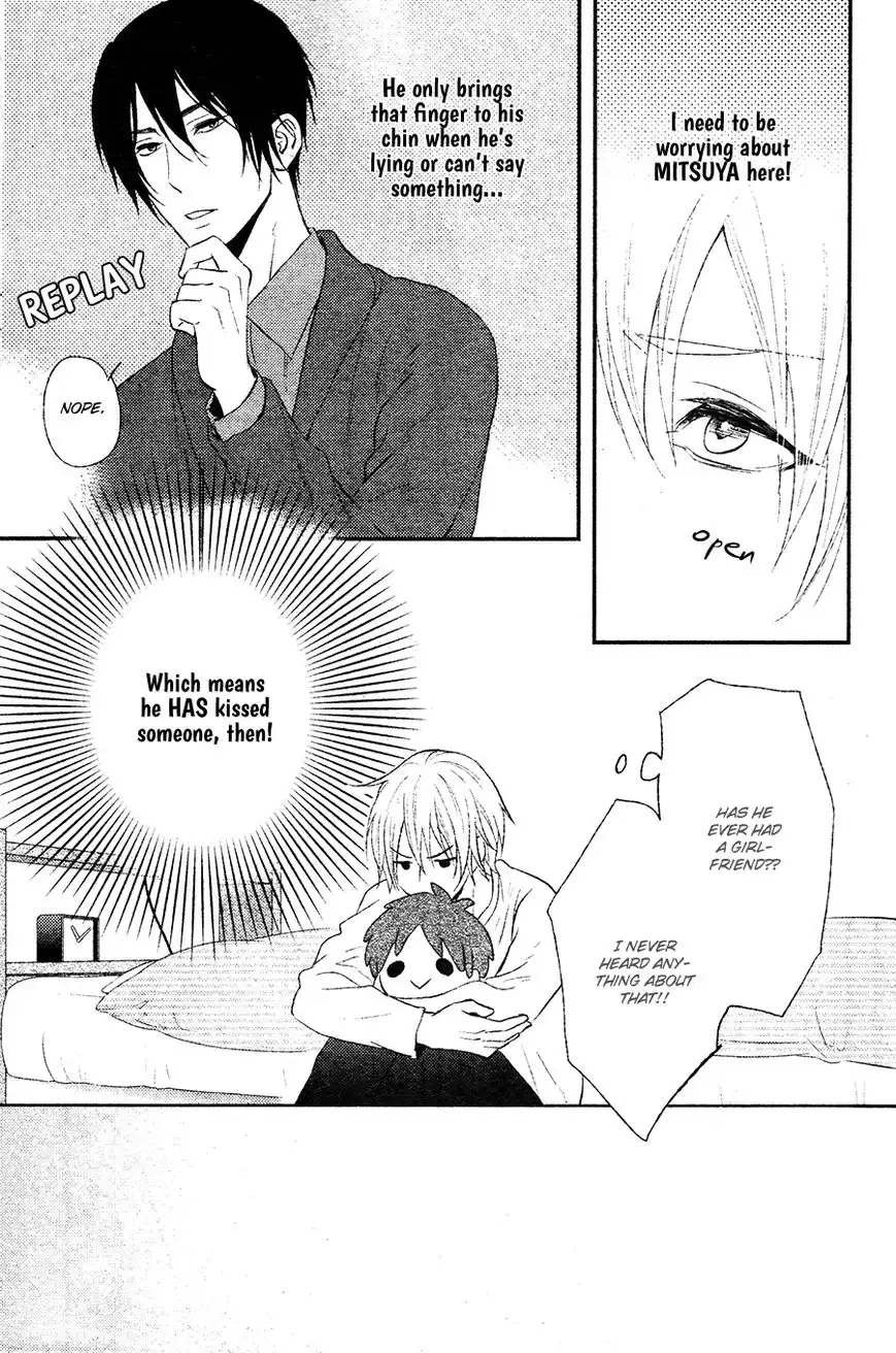 Kitto Kiss o Suru Toki Chapter 1 16